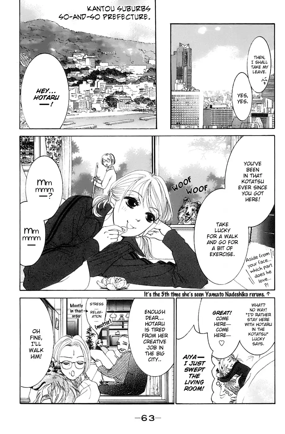 Hotaru no Hikari Chapter 9 5